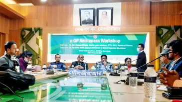 মৌলভীবাজারে ইলেকট্রনিক গভর্নমেন্ট প্রকিউরমেন্ট বিষয়ক সচেতনতামূলক কর্মশালা অনুষ্ঠিত
