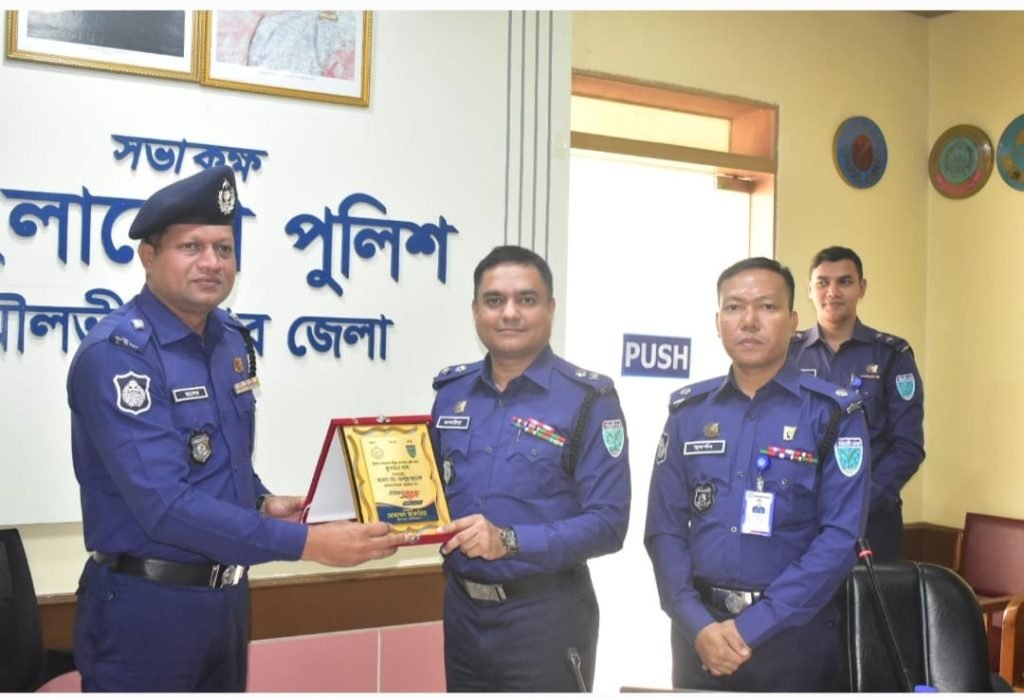 মৌলভীবাজার জেলার শ্রেষ্ঠ ওসি আব্দুছ ছালেক