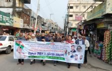 মৌলভীবাজার পৌর বিএনপির কেন্দ্রীয় কর্মসূচি পালিত