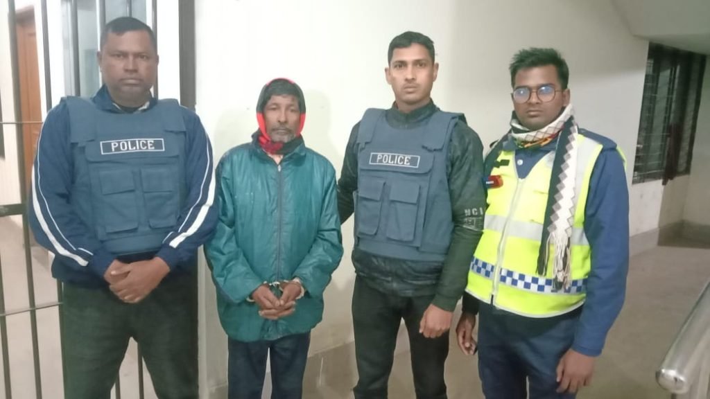 ২০০ গ্রাম গাঁজাসহ আটক ১