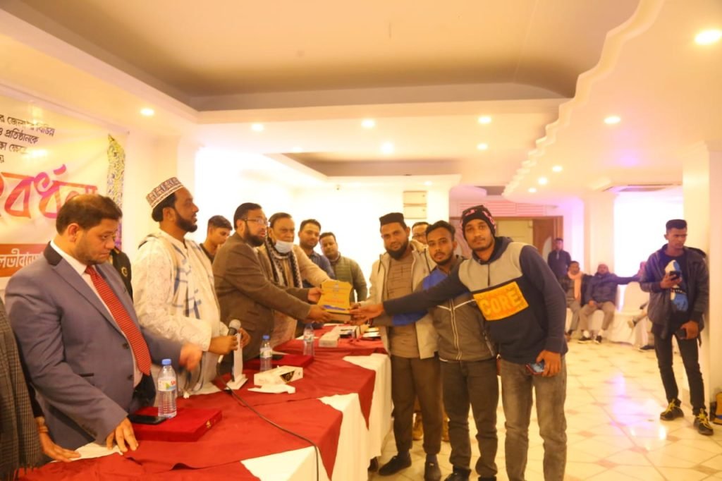 বোরহান উদ্দিন সোসাইটির উদ্যোগে সংগঠনের প্রবাসী উপদেষ্টা ও জেলার বিভিন্ন সামাজিক সংগঠন এবং প্রতিষ্ঠানকে সংবর্ধনা