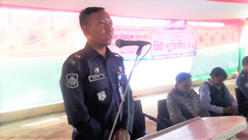 কমলগঞ্জের মাধবপুরে বিট পুলিশিং সভা অনুষ্ঠিত