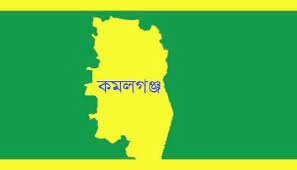 কমলগঞ্জে শব্দকর সম্প্রদায়ের ধামাইল উৎসব