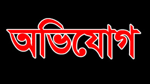 সৌদিতে পাঠিয়ে নির্যাতনের অভিযোগ, মেয়েকে ফিরে পেতে মায়ের আর্তনাদ