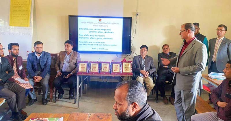 কুলাউড়ায় পাঁচদিনের শিক্ষক প্রশিক্ষণ সম্পন্ন