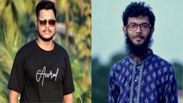 মৌলভীবাজার ছাত্র ইউনিয়নের সভাপতি তপন, সম্পাদক সামায়েল