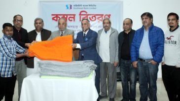 সিলেট ষ্টেশন ক্লাব লি: কর্মচারীদের মাঝে শীতবস্ত্র বিতরণ