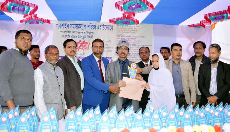 জীবনে সফলতা অর্জনে অধ্যাবসায়ের বিকল্প নেই – বীর মুক্তিযোদ্ধা মৃগেন কুমার চৌ.