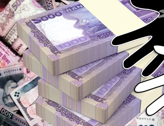 ১১০ প্রকল্পের পুরো অর্থ আত্মসাৎ