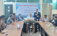 মৌলভীবাজার চেম্বর অব কমার্স এর ব্রিটিশ-বাংলাদেশ চেম্বার অফ কমার্স অ্যান্ড ইন্ডাস্ট্রির সাথে  মতবিনিময়