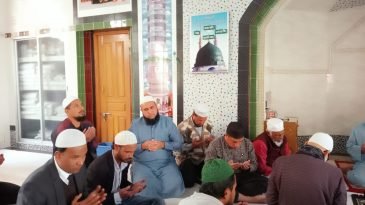  জিয়াউর রহমান (বীর উত্তম)এর ৮৭ তম জন্ম বার্ষিকী দোয়া ওমিলাদ মাহফিল অনুষ্ঠিত  