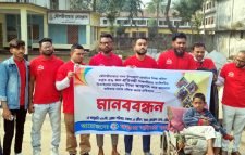 মৌলভীবাজার প্রতিবন্ধী শিক্ষার্থীদের টাকা আত্মসাতের অভিযোগ 