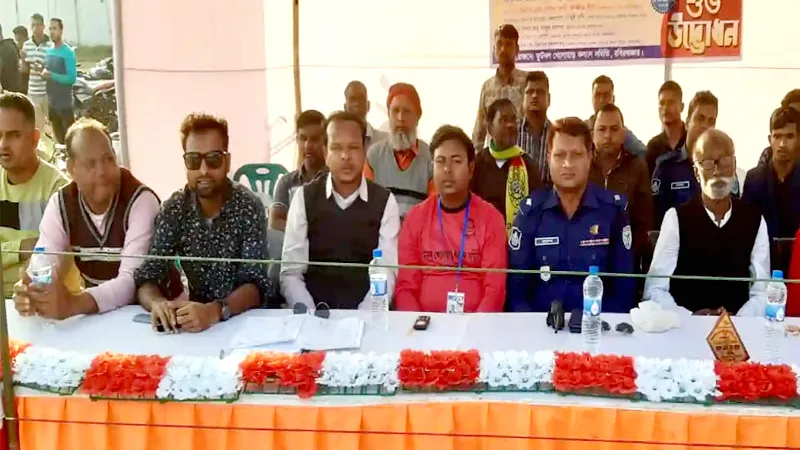 সাবেক এমপি নবাব আলী আব্বাছ খান ফুটবল টুর্ণামেন্টের উদ্বোধন