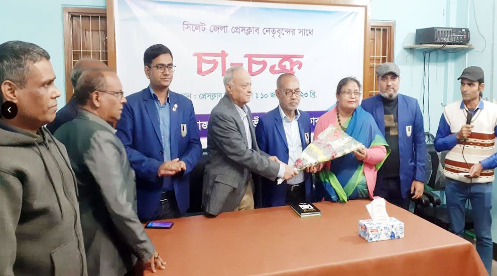 সিলেট জেলা প্রেসক্লাবের নেতৃবৃন্দের সাথে চা চক্র করেছে মৌলভীবাজার প্রেসক্লাব
