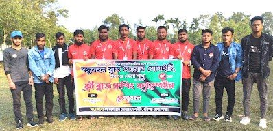 হবিগঞ্জে বন্ধুমহলের ফ্রি ব্লাড গ্রুপিং ক্যাম্পেইন অনুষ্ঠিত