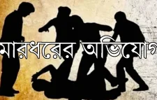হাজিপুরে পাওনা টাকা না দিয়ে উল্টো প্রবাসীকে মারধর