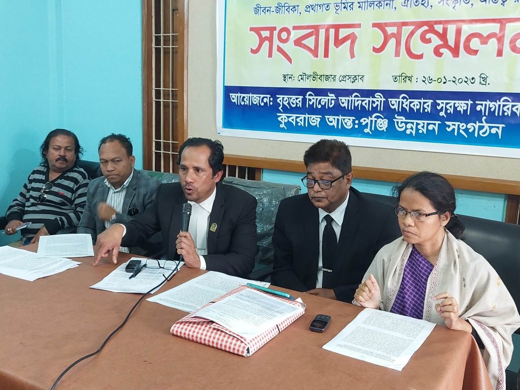 ঝিমাই খাসি পুঞ্জির প্রাকৃতিক গাছ কাটার পাঁয়তারা বন্ধসহ বিভিন্ন দাবিতে সংবাদ সম্মেলন