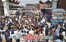 পরীক্ষামূলকভাবে চালু হলো সিলেটের নান্দনিক বাস টার্মিনাল
