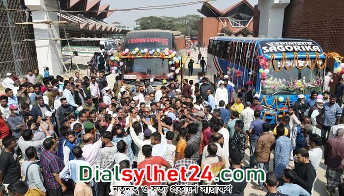 পরীক্ষামূলকভাবে চালু হলো সিলেটের নান্দনিক বাস টার্মিনাল