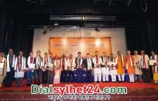 ১৫ ব্যক্তিকে সিলেট শিল্পকলা একাডেমি সম্মাননা