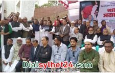 রক্তচক্ষু দেখিয়ে শেখ হাসিনাকে দমানো যাবে না: নানক