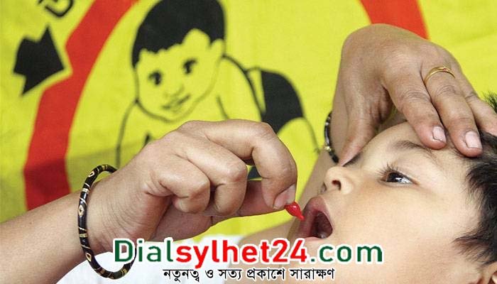 সিলেটে ৫ লাখ শিশুকে খাওয়ানো হবে ভিটামিন ‘এ প্লাস’ ক্যাপসুল