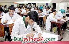 মেডিকেলে ভর্তির আবেদন শুরু ১২ ফেব্রুয়ারি, পরীক্ষা ১০ মার্চ