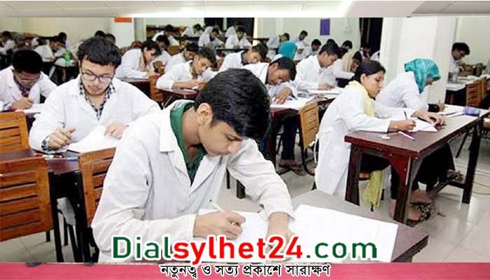 মেডিকেলে ভর্তির আবেদন শুরু ১২ ফেব্রুয়ারি, পরীক্ষা ১০ মার্চ