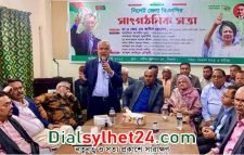 আওয়ামী লীগ লুটপাট করে দেশকে সংকটে ফেলেছে: ডা. জাহিদ