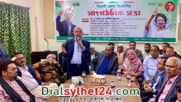 আওয়ামী লীগ লুটপাট করে দেশকে সংকটে ফেলেছে: ডা. জাহিদ