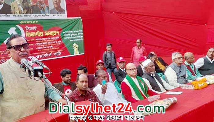 ধর্মীয় মূল্যবোধের নামে শিক্ষা নীতিকে ধ্বংস করতে দেওয়া হবে না