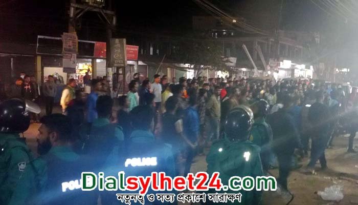 নর্থ ইস্ট হাসপাতালের ছাত্রীকে উত্ত্যক্তের জেরে শিক্ষার্থী-ব্যবসায়ীদের সংঘর্ষ
