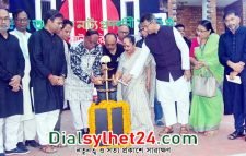 সম্মিলিত নাট্য পরিষদের একুশের নাট্য প্রদর্শনী উদ্বোধন