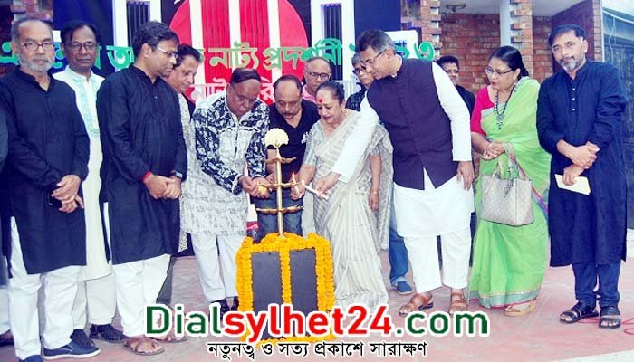 সম্মিলিত নাট্য পরিষদের একুশের নাট্য প্রদর্শনী উদ্বোধন