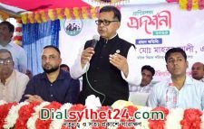 সব দলের অংশগ্রহণে নির্বাচন চায় সরকার: পর্যটন প্রতিমন্ত্রী