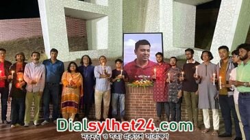 অষ্টম মৃত্যুবার্ষিকীতে সিলেটে লেখক অভিজিৎ রায়কে স্মরণ