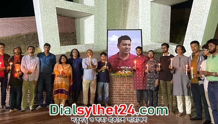 অষ্টম মৃত্যুবার্ষিকীতে সিলেটে লেখক অভিজিৎ রায়কে স্মরণ