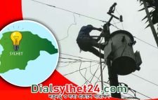 বুধবার ও বৃহস্পতিবার নগরের যেসব এলাকায় বিদ্যুৎ থাকবে না