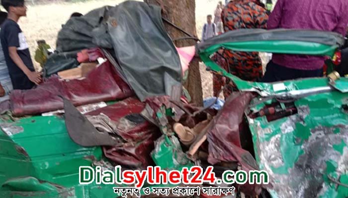 গোলাপগঞ্জে দুই অটোরিকশার সাথে ট্রাকের মুখোমুখি সংঘর্ষে নিহত ৪