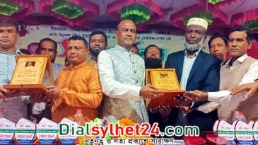 তাহিরপুরে দুই ইউপি চেয়ারম্যানকে গণসংবর্ধনা