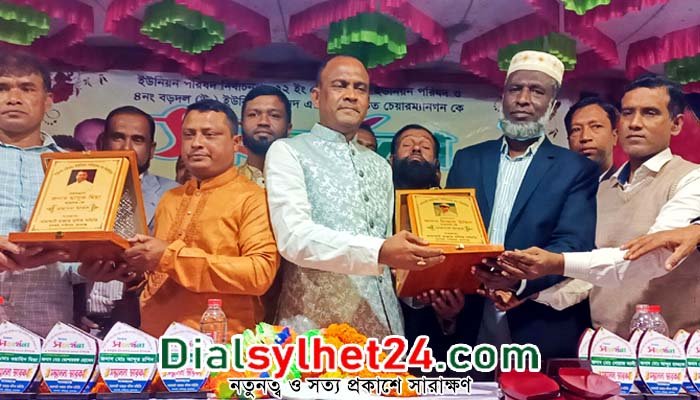 তাহিরপুরে দুই ইউপি চেয়ারম্যানকে গণসংবর্ধনা