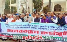 অগ্নিসন্ত্রাস ও অপরাজনীতি রাজপথেই প্রতিহত করা হবে: মাসুক উদ্দিন