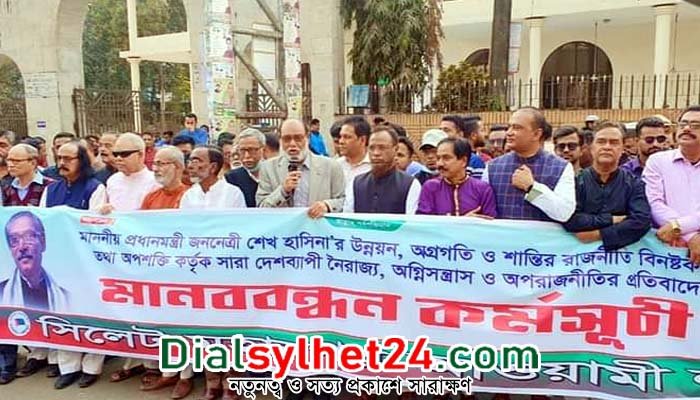 অগ্নিসন্ত্রাস ও অপরাজনীতি রাজপথেই প্রতিহত করা হবে: মাসুক উদ্দিন