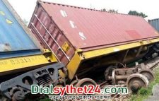 ফেঞ্চুগঞ্জে ওয়াগন লাইনচ্যুত