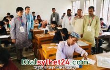 সিলেটে বইপড়া উৎসবের পরীক্ষা অনুষ্ঠিত