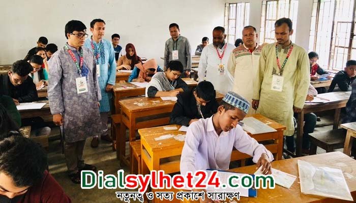 সিলেটে বইপড়া উৎসবের পরীক্ষা অনুষ্ঠিত