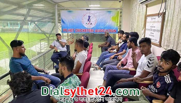 সিলেটের সব ধরনের ক্রিকেট বয়কটের সিদ্ধান্ত ক্রিকেটারদের