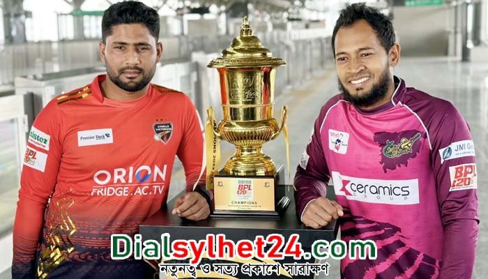 ফাইনাল নিয়ে যা ভাবছে সিলেট