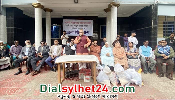 ওসমানীনগরে প্রবাসীর খাদ্যসামগ্রী বিতরণ