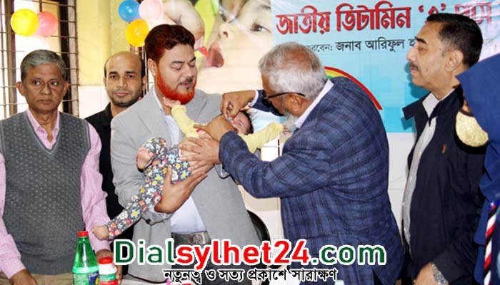 সিলেটে ভিটামিন ‘এ’ প্লাস ক্যাম্পেইনের উদ্বোধন